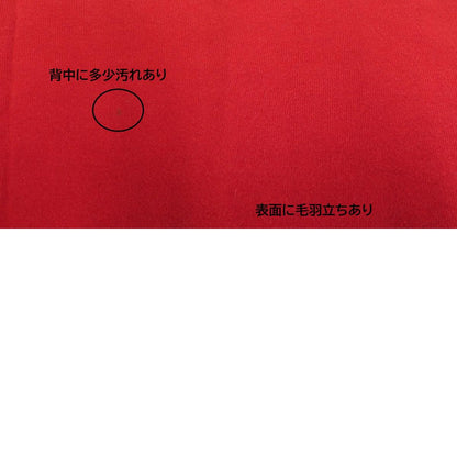 SINACOVA | シナコバ ビンテージスウェット スウェット 81022 レッド サイズ：L【瀬戸大橋店】
