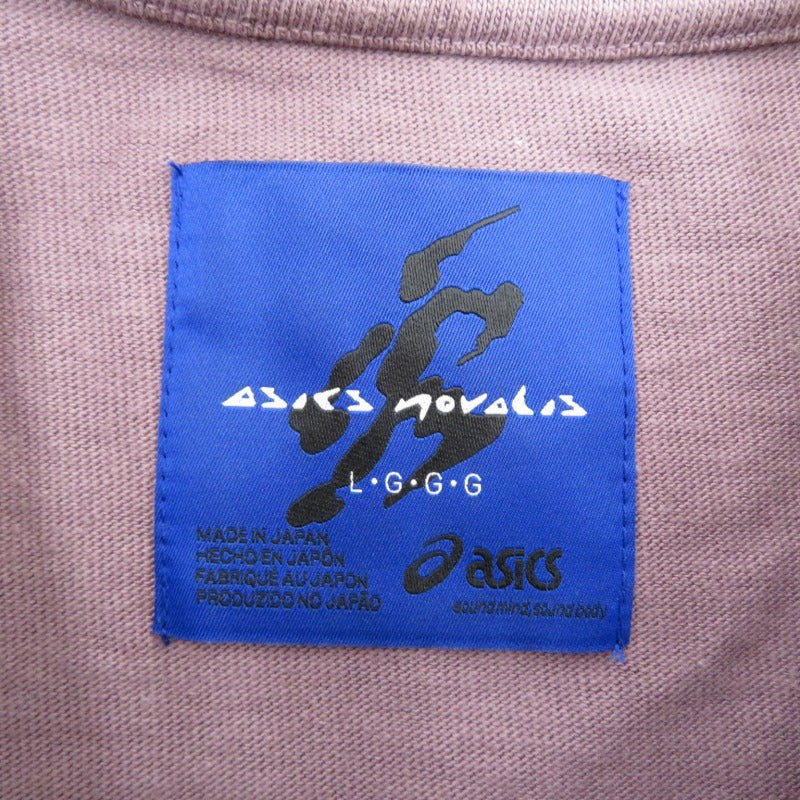 長袖Ｔシャツ 2203A232 ブラウン サイズ：L【瀬戸大橋店】