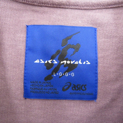 長袖Ｔシャツ 2203A232 ブラウン サイズ：L【瀬戸大橋店】