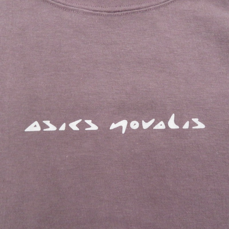 長袖Ｔシャツ 2203A232 ブラウン サイズ：L【瀬戸大橋店】