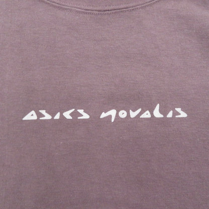 長袖Ｔシャツ 2203A232 ブラウン サイズ：L【瀬戸大橋店】