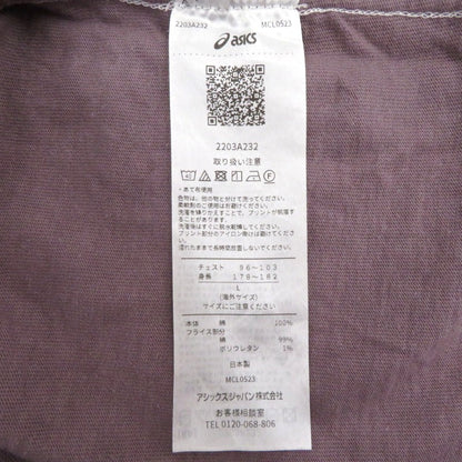 長袖Ｔシャツ 2203A232 ブラウン サイズ：L【瀬戸大橋店】