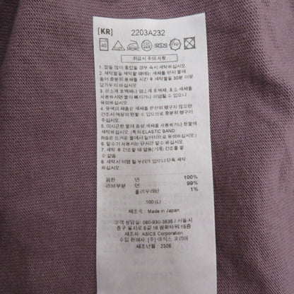 長袖Ｔシャツ 2203A232 ブラウン サイズ：L【瀬戸大橋店】