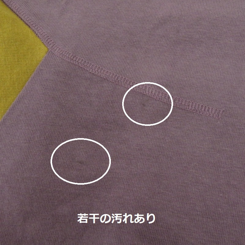 長袖Ｔシャツ 2203A232 ブラウン サイズ：L【瀬戸大橋店】