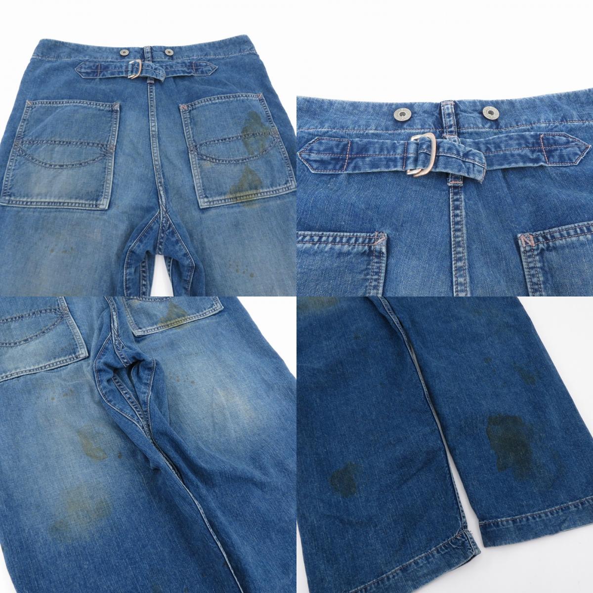 The DUFFER and NEPHEWS ザ・ダファー・アンド・ネフューズ EWANS デニムパンツ DN0302T1 ブルー サイズ：S【瀬戸大橋店】