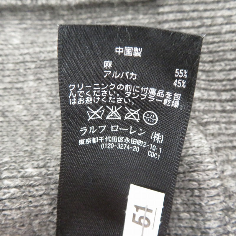 RRL(RALPH LAUREN) | ダブルアールエルラルフローレン マルチポケット ジップアップ ドライバーズニット セーター その他アウター 0160917ZMCR グレー サイズ：S【瀬戸大橋店】