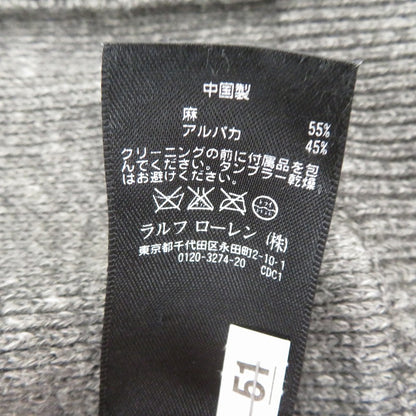 RRL(RALPH LAUREN) | ダブルアールエルラルフローレン マルチポケット ジップアップ ドライバーズニット セーター その他アウター 0160917ZMCR グレー サイズ：S【瀬戸大橋店】