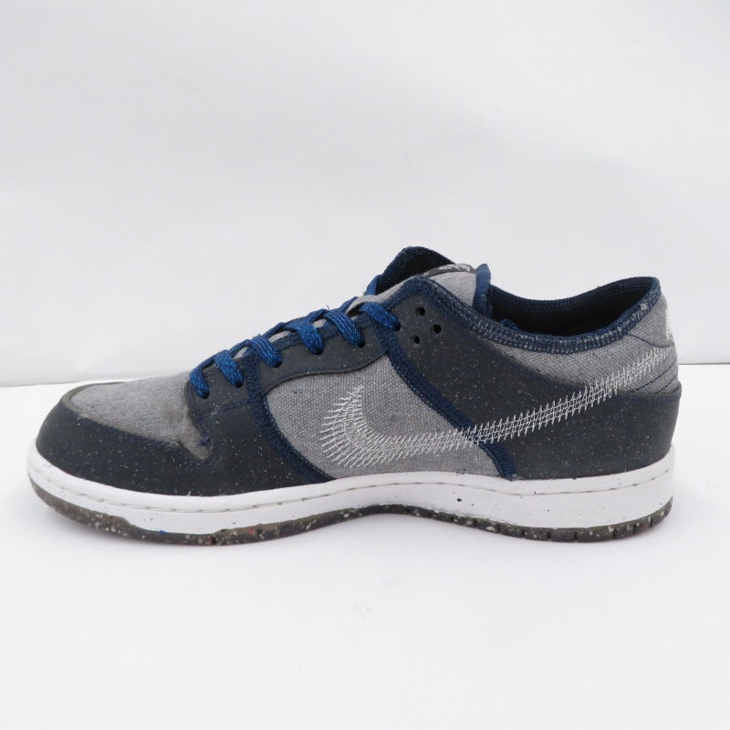 NIKE SB | ナイキエスビー Dunk Low PRO 'Dark Grey' スニーカー CT2224-001 ダンクロー グレー 27cm サイズ：27【瀬戸大橋店】