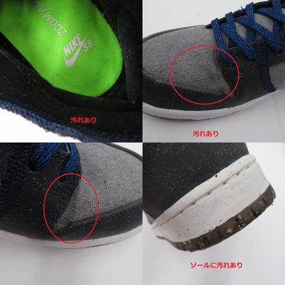 NIKE SB | ナイキエスビー Dunk Low PRO 'Dark Grey' スニーカー CT2224-001 ダンクロー グレー 27cm サイズ：27【瀬戸大橋店】