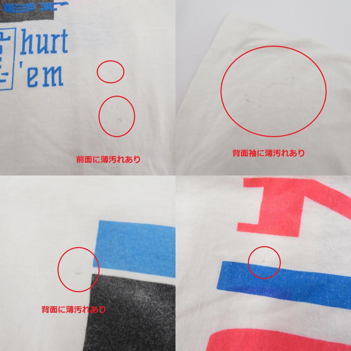 Hanes | ヘインズ MC Hammer don't hurt 'em 半袖Ｔシャツ ホワイト サイズ：XL【瀬戸大橋店】
