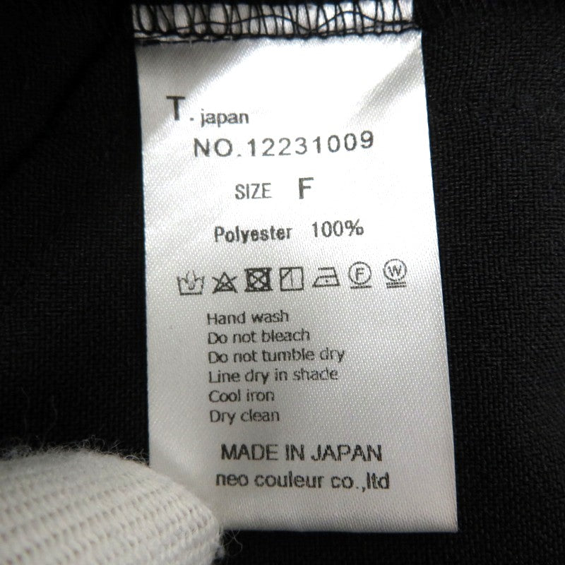 strap pants サロペット 12231009 ブラック【瀬戸大橋店】