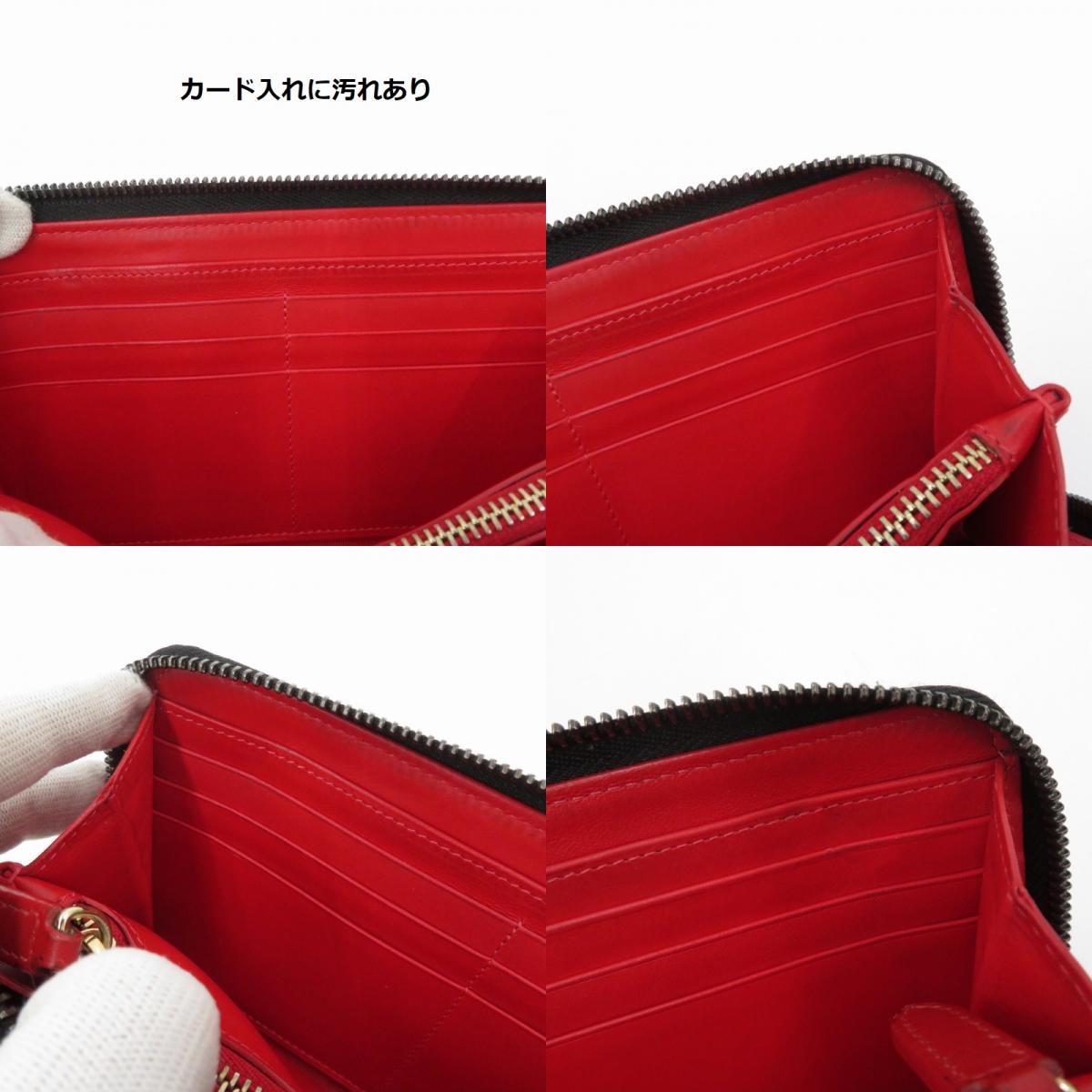 Christian Louboutin | クリスチャンルブタン PANETTONE WALLET 長財布 3145073 ブラック【瀬戸大橋店】