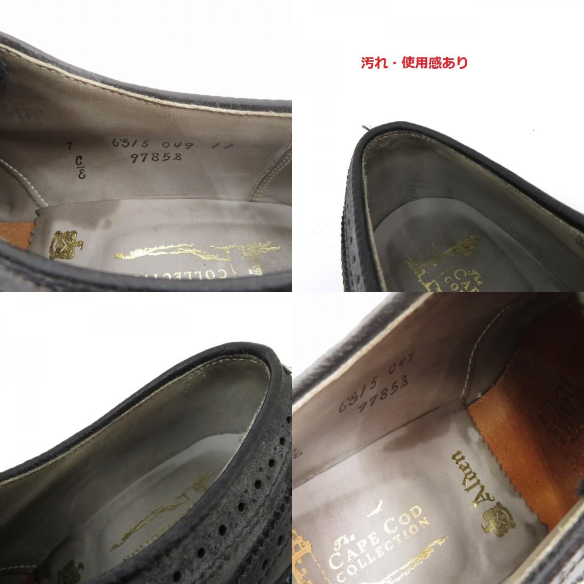 ALDEN | オールデン Long Wing Blucher その他靴 9785S ブラック 25cm【瀬戸大橋店】