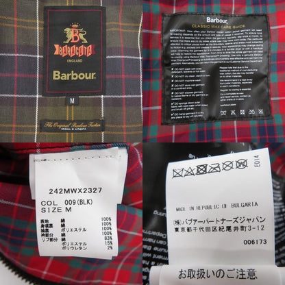 Barbour | バーブァー G9 Stand Collar Wax Cotton Blouson スイングトップ 242MWX2327 ブラック サイズ：M【瀬戸大橋店】