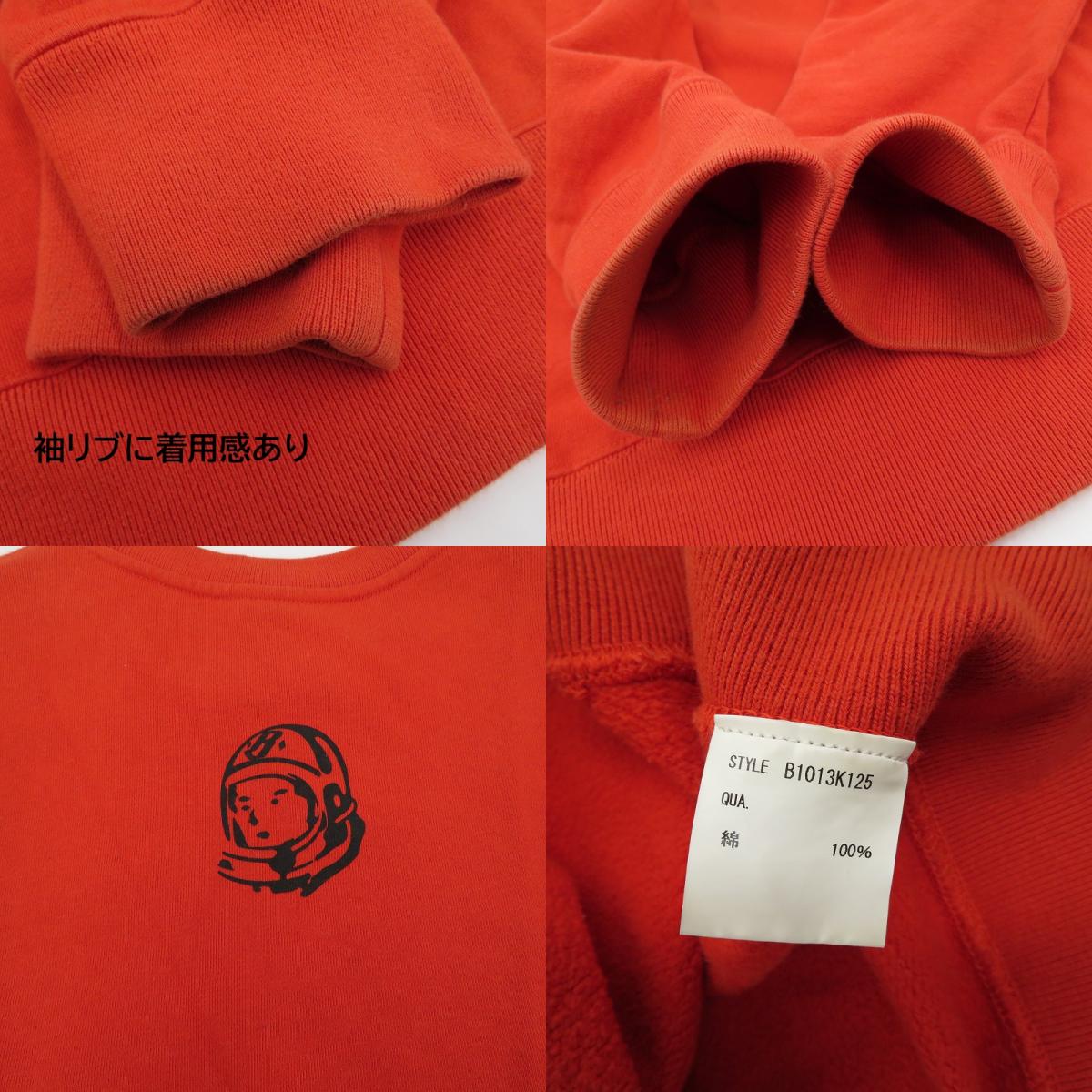 Billionaire Boys Club | ビリオネアボーイズクラブ L/S "Gamo Arch Logo" Sweater スウェット B1013K125 レッド サイズ：L【瀬戸大橋店】