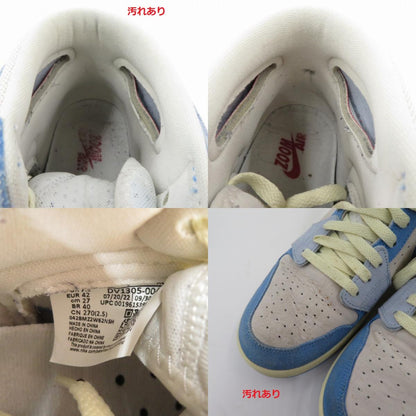 NIKE | ナイキ WMNS AJ1 High Zoom CMFT 2 スニーカー DV1305-004 エアジョーダン ブルー 27cm サイズ：27【瀬戸大橋店】