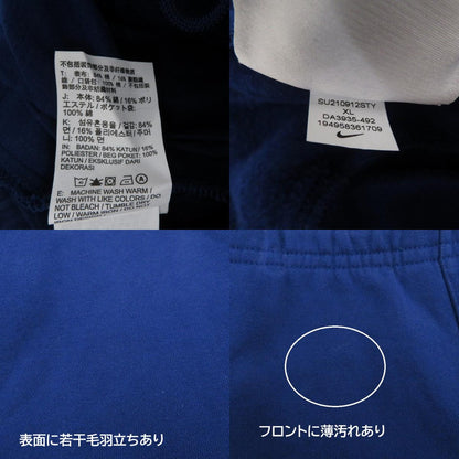 NIKE | ナイキ × NOCTA ノクタ Cardinal Stock Essential Fleece Pants パンツ DA3935-492 ネイビー サイズ：XL【瀬戸大橋店】