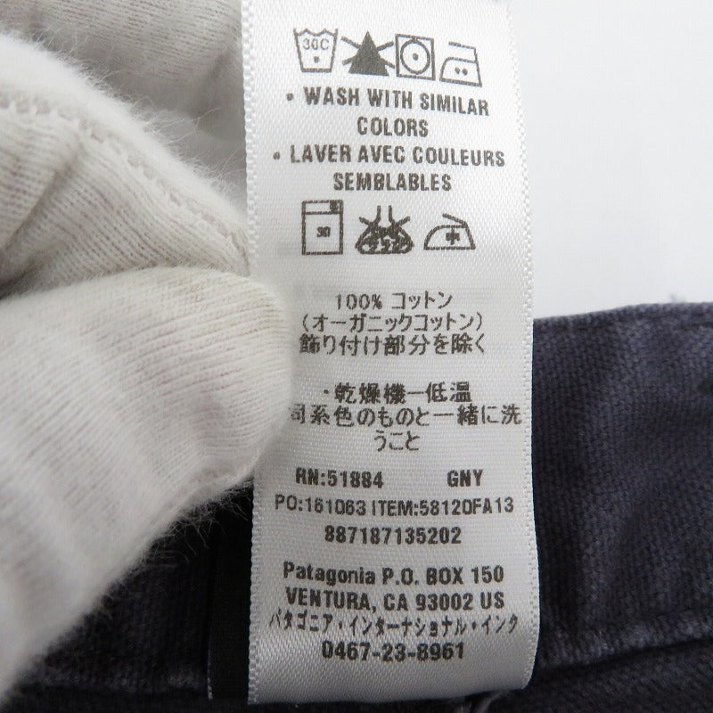 patagonia | パタゴニア STRAIGHT DUCK PANTS パンツ 58120 ネイビー【瀬戸大橋店】