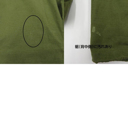 MILITARY衣料 | ミリタリーイリョウ アメリカ軍/M-65 ミリタリージャケット 8415-782-2940 カーキ サイズ：M【瀬戸大橋店】