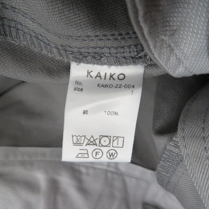 KAIKO | カイコ FINX TWILL EASY パンツ KAIKO-22-004 グレー サイズ：1【瀬戸大橋店】
