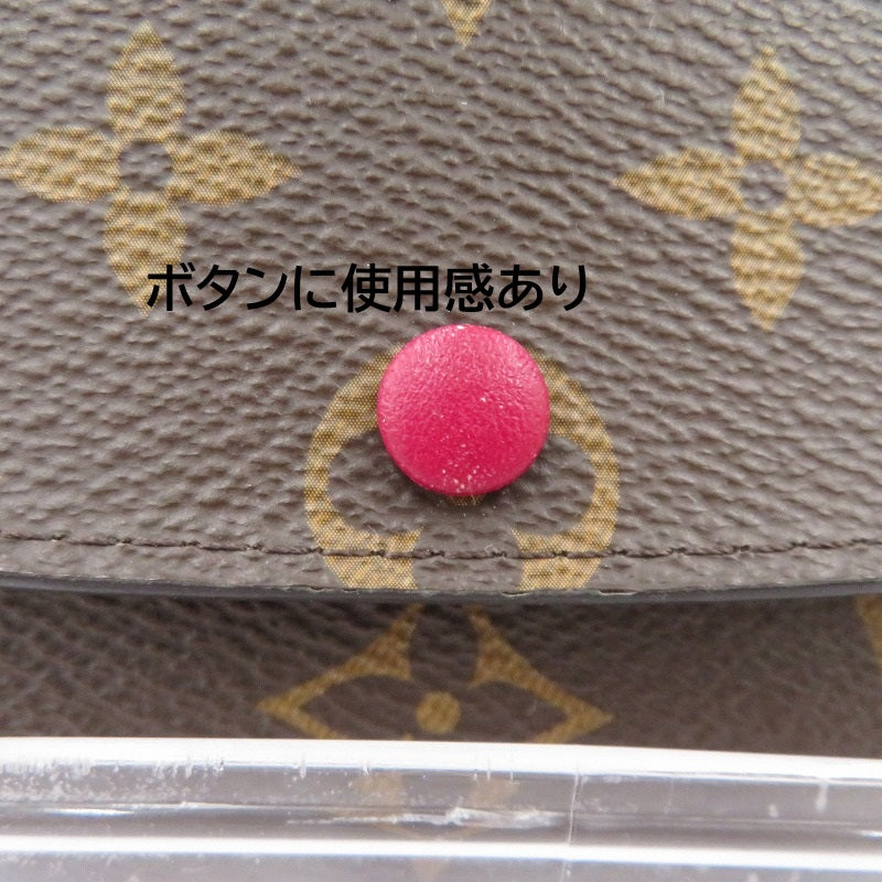 LOUIS VUITTON | ルイ・ヴィトン モノグラム ポルトフォイユ・エミリー 長財布 M60697 ブラウン【瀬戸大橋店】