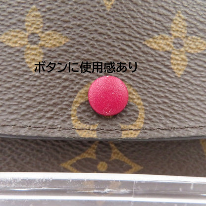 LOUIS VUITTON | ルイ・ヴィトン モノグラム ポルトフォイユ・エミリー 長財布 M60697 ブラウン【瀬戸大橋店】