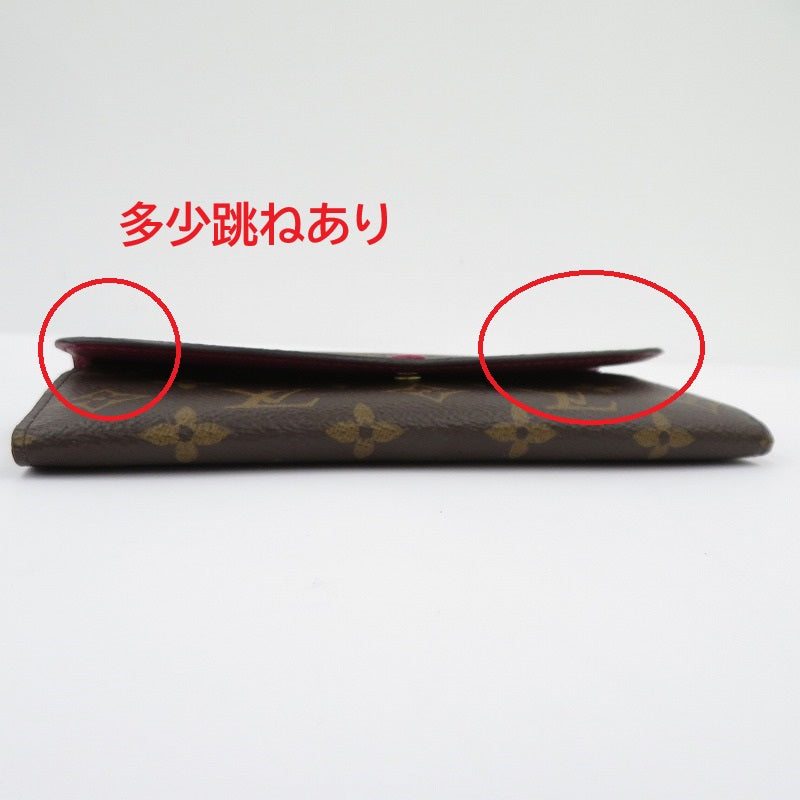 LOUIS VUITTON | ルイ・ヴィトン モノグラム ポルトフォイユ・エミリー 長財布 M60697 ブラウン【瀬戸大橋店】