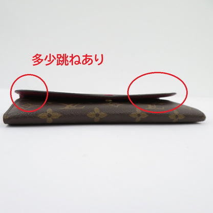 LOUIS VUITTON | ルイ・ヴィトン モノグラム ポルトフォイユ・エミリー 長財布 M60697 ブラウン【瀬戸大橋店】