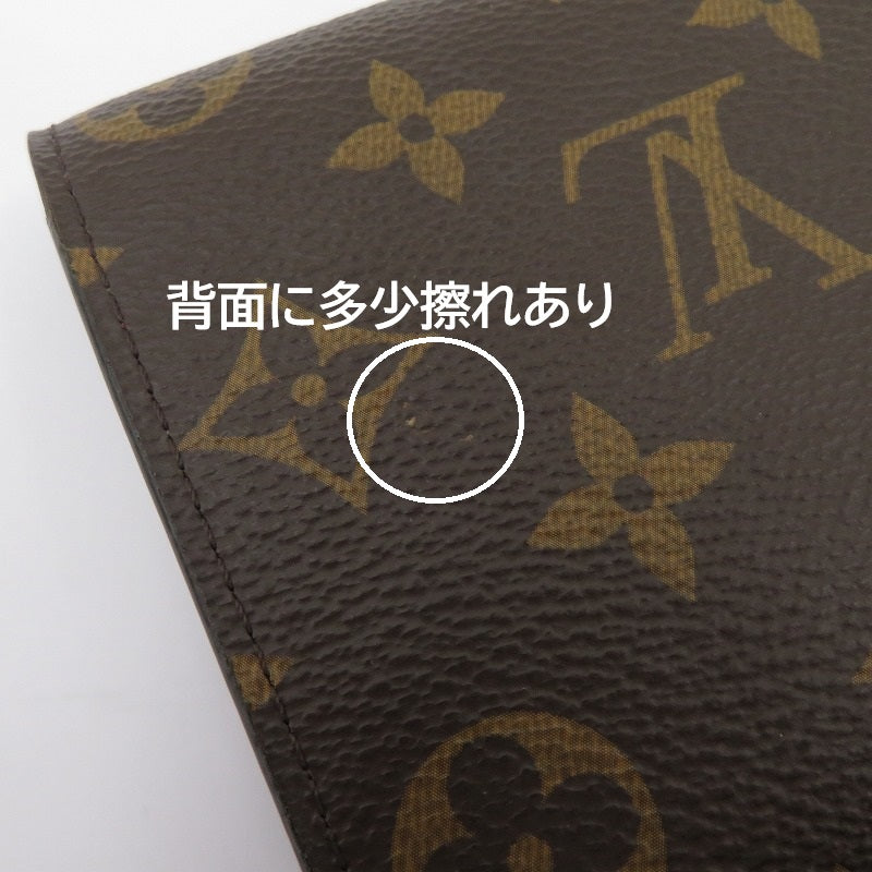 LOUIS VUITTON | ルイ・ヴィトン モノグラム ポルトフォイユ・エミリー 長財布 M60697 ブラウン【瀬戸大橋店】
