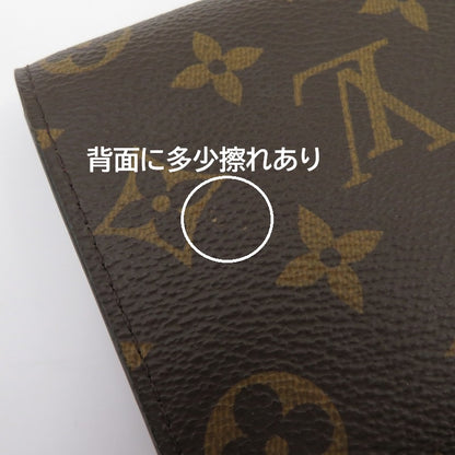 LOUIS VUITTON | ルイ・ヴィトン モノグラム ポルトフォイユ・エミリー 長財布 M60697 ブラウン【瀬戸大橋店】