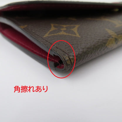 LOUIS VUITTON | ルイ・ヴィトン モノグラム ポルトフォイユ・エミリー 長財布 M60697 ブラウン【瀬戸大橋店】