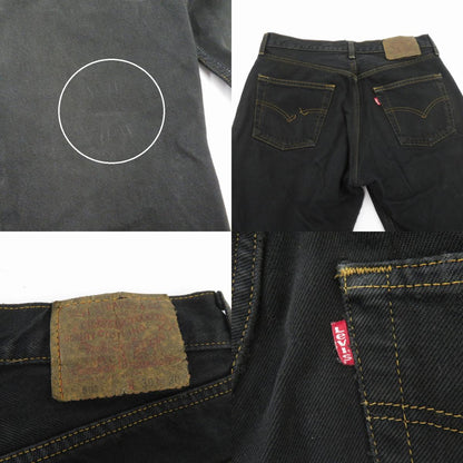 Levi's | リーバイス 501 ボタン裏647刻印 デニムパンツ 501-0193 ブラック サイズ：30【瀬戸大橋店】