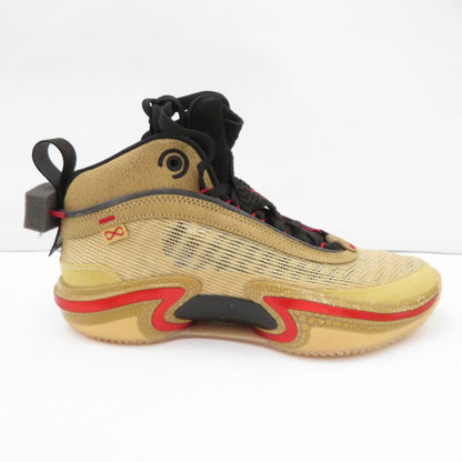 NIKE | ナイキ Rui Hachimura×AJ36 'Twine/Gym Red' スニーカー DO2494-260 エアジョーダン ブラウン 26.5cm【瀬戸大橋店】