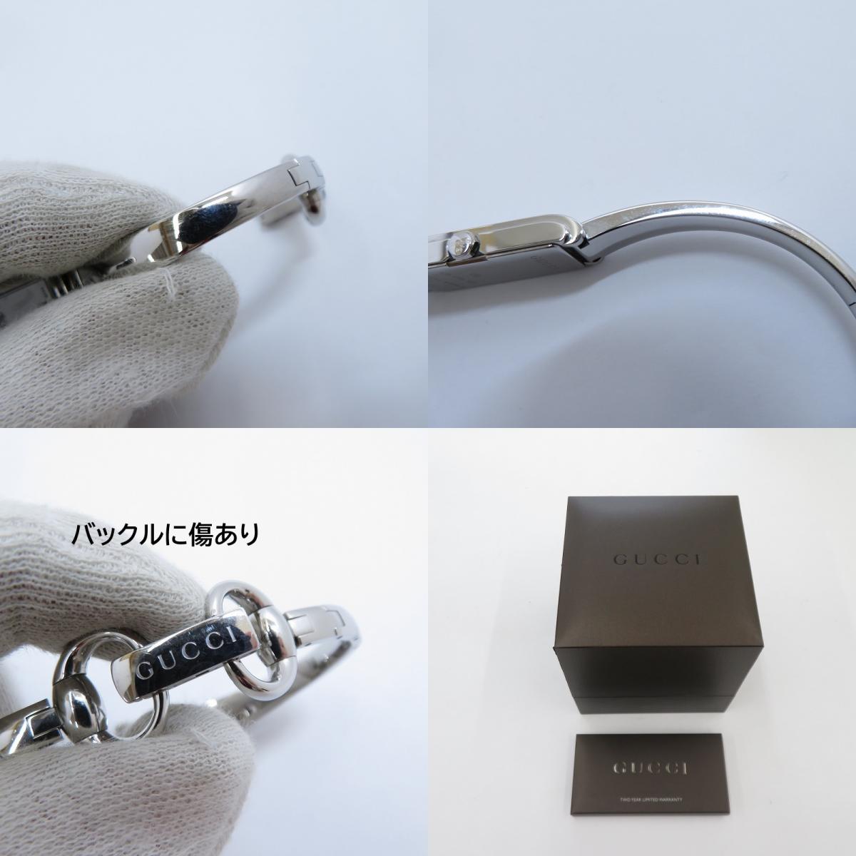 GUCCI | グッチ 2Pダイヤバングルウォッチ ブーツ柄 腕時計 109 シルバー 文字盤ホワイト【瀬戸大橋店】