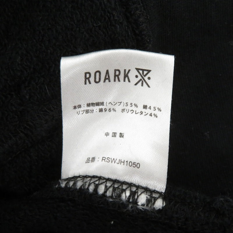 ROARK REVIVAL | ロアークリバイバル H/W HEMPCOTTON H/Z SWEAT スウェット RSWJH1050 ブラック サイズ：L【瀬戸大橋店】