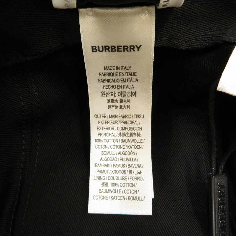 BURBERRY LONDON | バーバリーロンドン SUPERNOVA BUCKET HONEY BEIGE ハット 8057384 ベージュ サイズ：S【瀬戸大橋店】