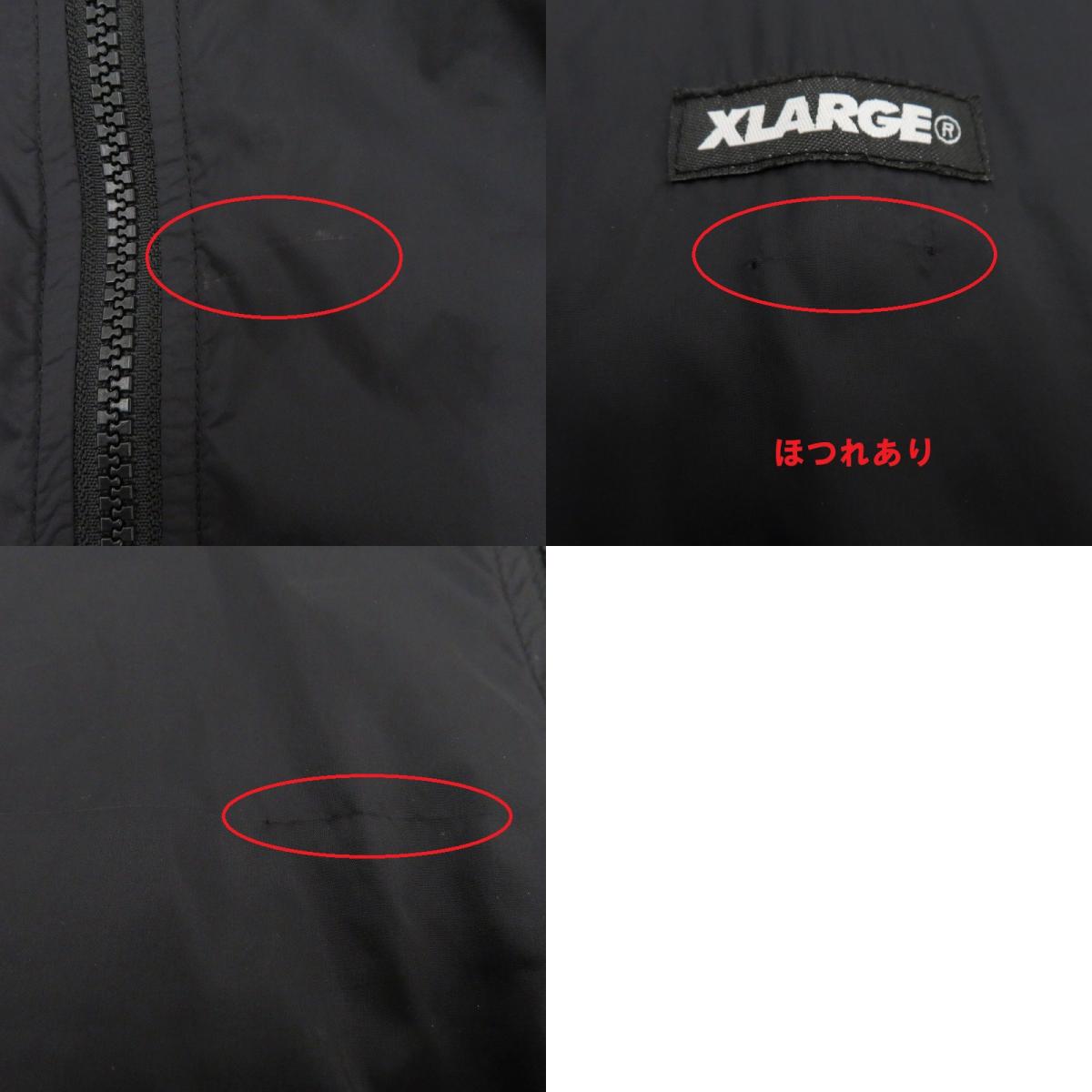 X-LARGE | エクストララージ ナイロンジャケット 01151507 ブラック サイズ：M【瀬戸大橋店】
