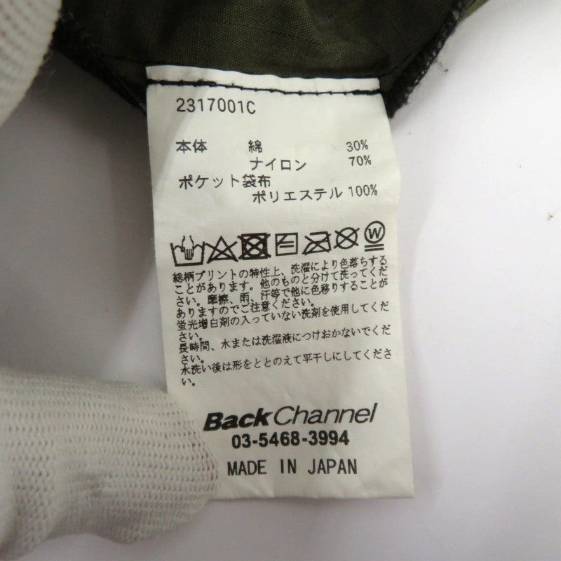Back Channel | バックチャンネル GHOSTLION CAMO HOODED JACKET マウンテンパーカー 2317001C カーキ サイズ：M【瀬戸大橋店】