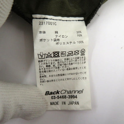 Back Channel | バックチャンネル GHOSTLION CAMO HOODED JACKET マウンテンパーカー 2317001C カーキ サイズ：M【瀬戸大橋店】