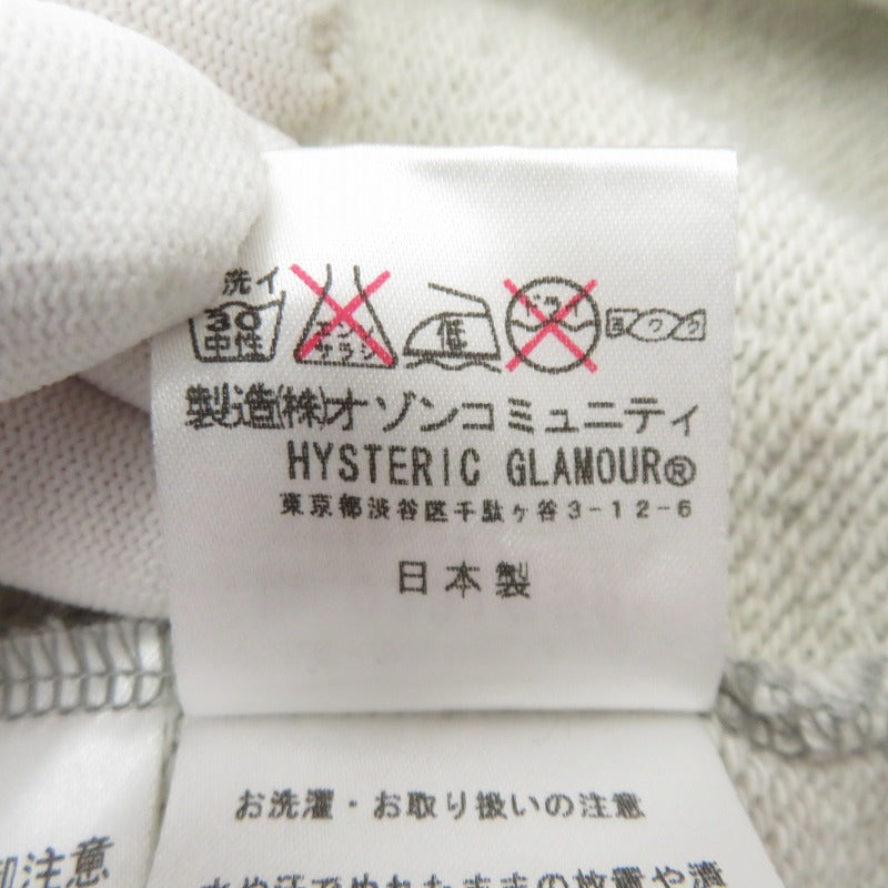HYSTERIC GLAMOUR | ヒステリックグラマー スウェット グレー サイズ：M【瀬戸大橋店】