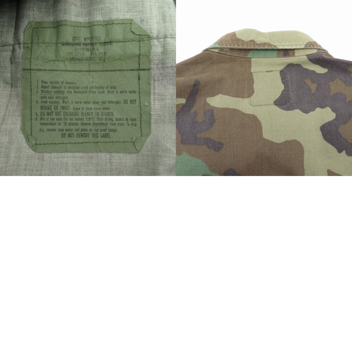 MILITARY衣料 | ミリタリーイリョウ US.ARMY BDUジャケット ミリタリージャケット 8415-01-084-1647 マルチ サイズ：M【瀬戸大橋店】