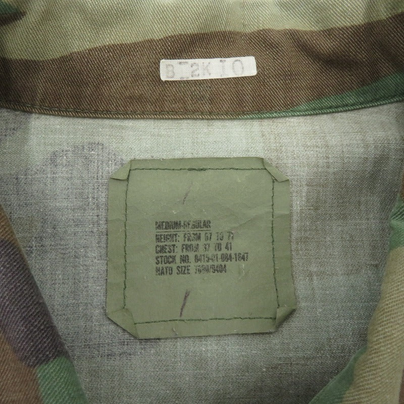 MILITARY衣料 | ミリタリーイリョウ US.ARMY BDUジャケット ミリタリージャケット 8415-01-084-1647 マルチ サイズ：M【瀬戸大橋店】