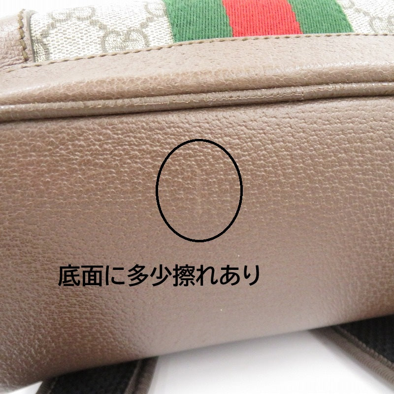 GUCCI | グッチ オフィディア GG スモール リュック・デイパック 547965 493075 ブラウン【瀬戸大橋店】