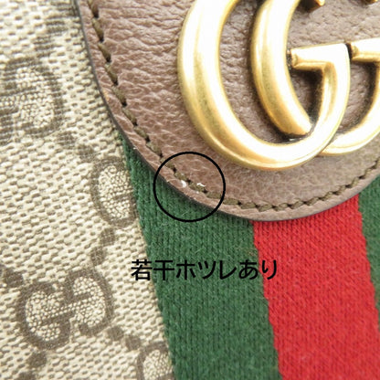 GUCCI | グッチ オフィディア GG スモール リュック・デイパック 547965 493075 ブラウン【瀬戸大橋店】