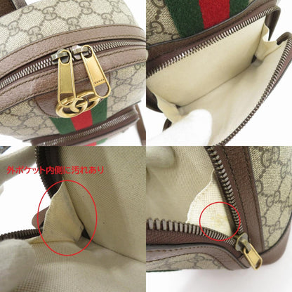 GUCCI | グッチ オフィディア GG スモール リュック・デイパック 547965 493075 ブラウン【瀬戸大橋店】