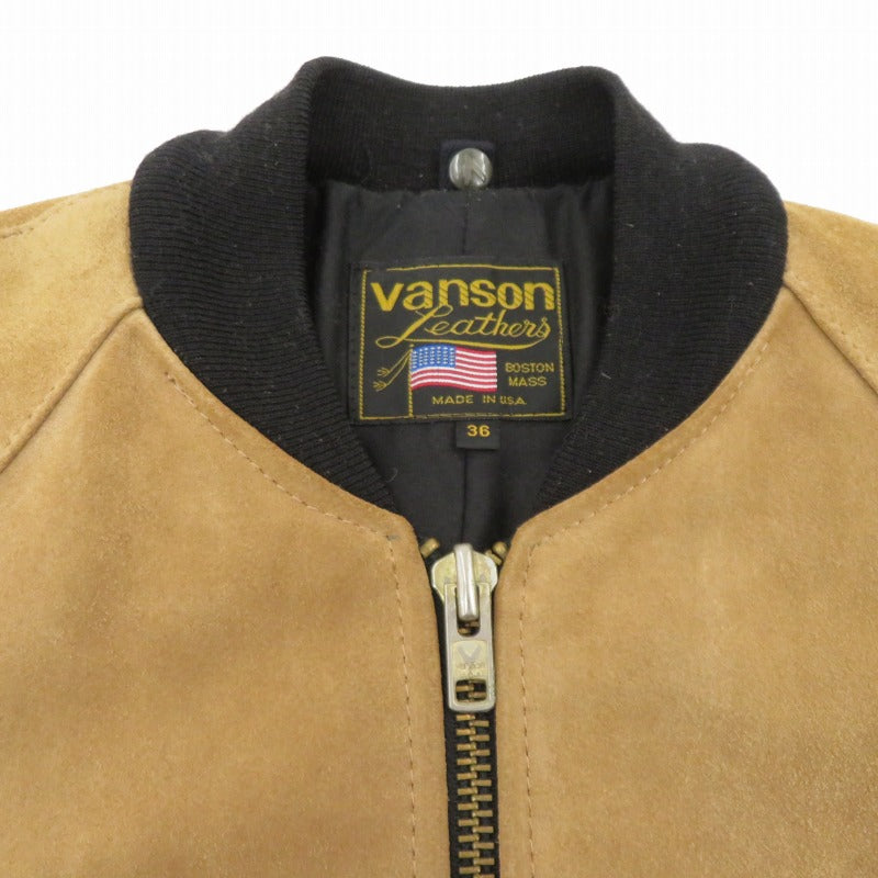 VANSON | バンソン スエードボンバージャケット レザー ベージュ サイズ：36【瀬戸大橋店】