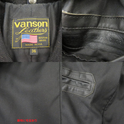 VANSON | バンソン スエードボンバージャケット レザー ベージュ サイズ：36【瀬戸大橋店】