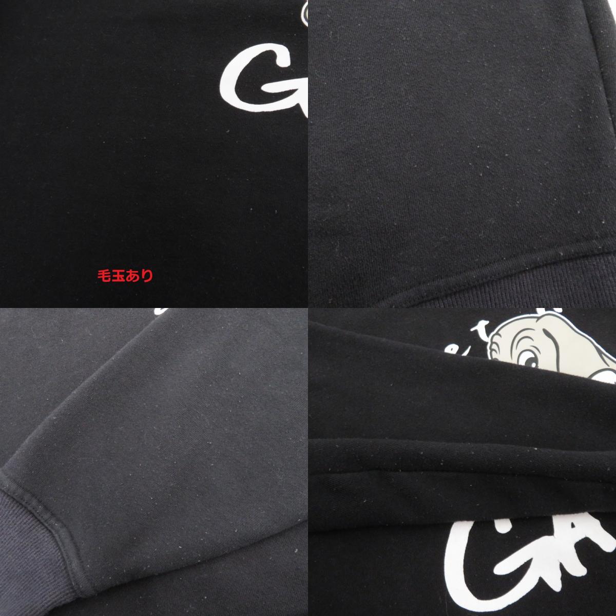 GALFY | ガルフィー スウェット ブラック【瀬戸大橋店】