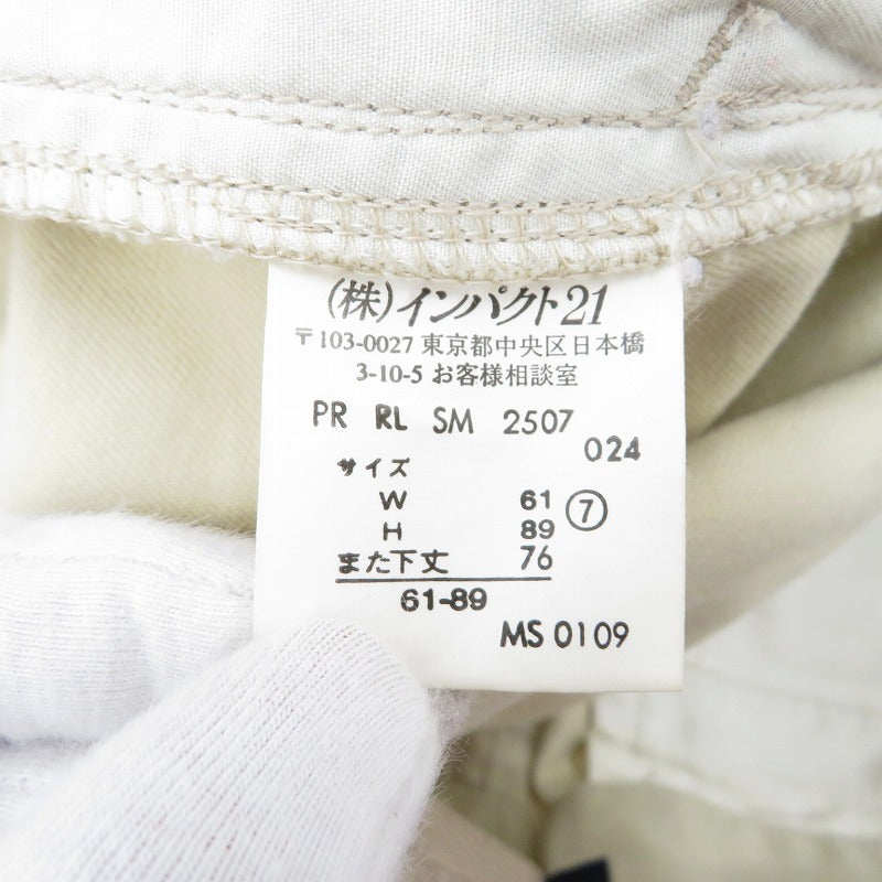 RALPH LAUREN | ラルフローレン チノパンツ ベージュ【瀬戸大橋店】
