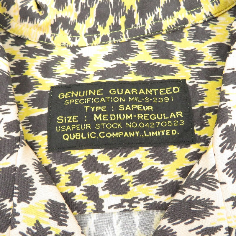 SAPEur | サプール LEOPARD RAYON SHIRT 長袖シャツ A0023-390 イエロー サイズ：M【瀬戸大橋店】